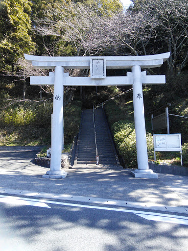 鳥居 - 岩田神社
