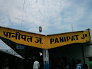 Panipat Junction Railway Station