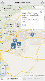 Banzenty Screenshots 3