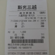 讚岐釜揚烏龍麵-丸龜製麵