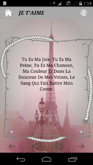 Citation Pour Amour Citation Pour Amour