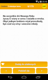 Życzenia Noworoczne Screenshots 11