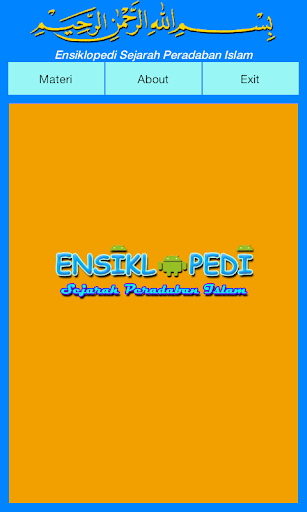 Ensiklopedia SPI