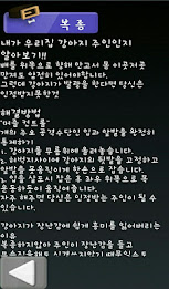 Dog is king poster 5