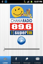SUPER FM CHANIA poster 2