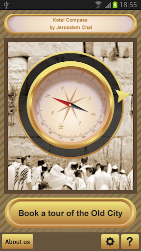 【免費生活App】Kotel Compass-APP點子