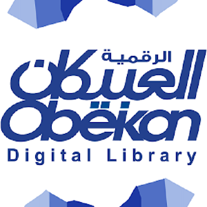 العبيكان الرقمية - نجران 1.0.0