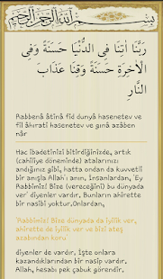 How to get Quran Diary 1.7 unlimited apk for bluestacks