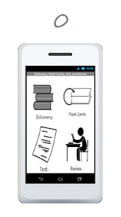 Download GMAT英単語700 APK