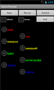 How to install Hausa Russian Dictionary 22 unlimited apk for bluestacks