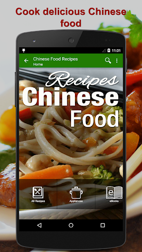 Chinese Food Recipes