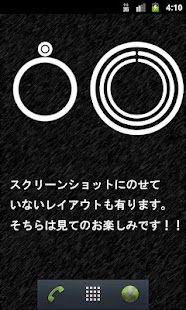 Cool analog clocks white Screen 2