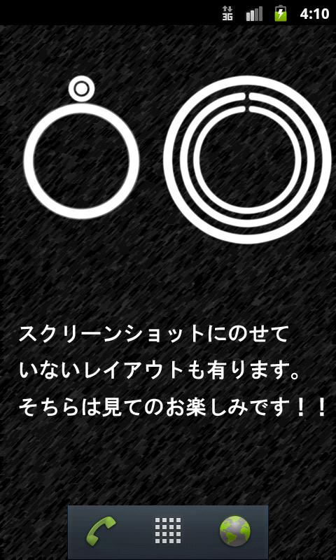 Cool analog clocks white Screen 2