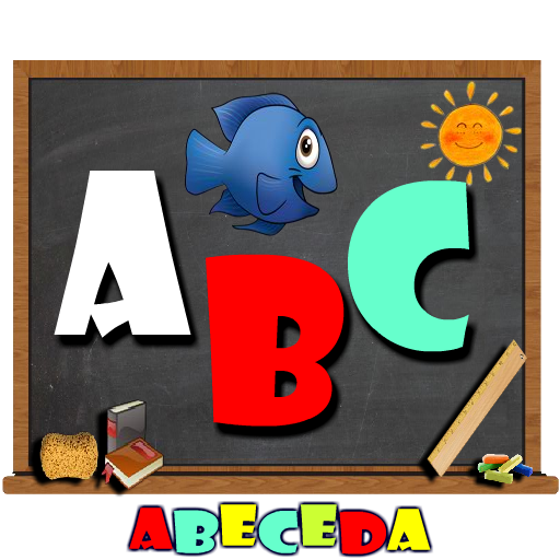 ABC-Abeceda LOGO-APP點子