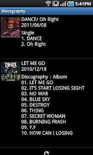 How to mod THE LEX patch 8.0.0 apk for android