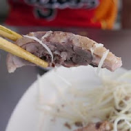 鴨肉珍
