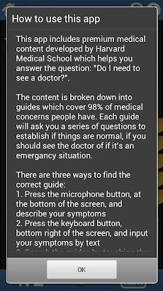Best Android Symptom Checkerのおすすめ画像5