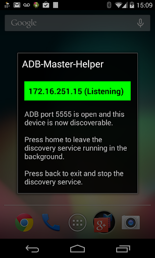 Download ADB Master for PC