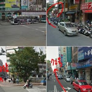 宮原眼科冰淇淋