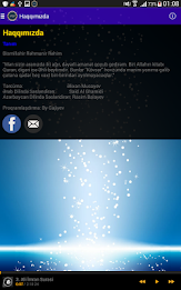 The Holy Quran (voice) poster 15