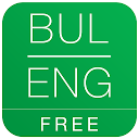 Free Dict Bulgarian English mobile app icon
