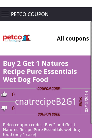 【免費購物App】Pet Coupons-APP點子