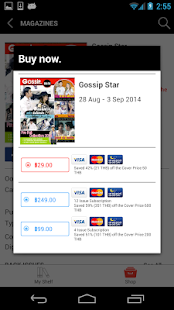 How to install Gossip Star Varies with device mod apk for android