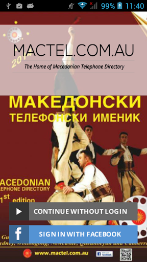 免費下載商業APP|MACEDONIAN TELEPHONE DIRECTORY app開箱文|APP開箱王