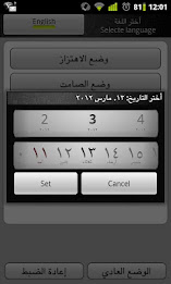 modes |  Conditions poster 2