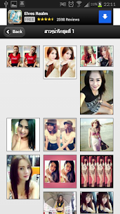 Free Lovely Girl Sexy Thai APK for Android