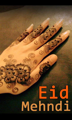Eid-ul-Adha Mehndi Designs