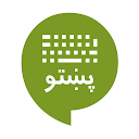 Pashto Dictionary Offline mobile app icon