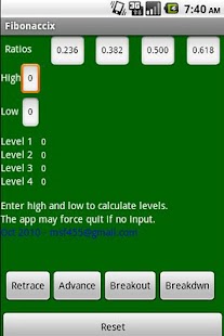 A LazyFair-way Screenshots 1