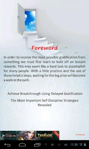 【免費書籍App】Achieve Breakthrough-APP點子