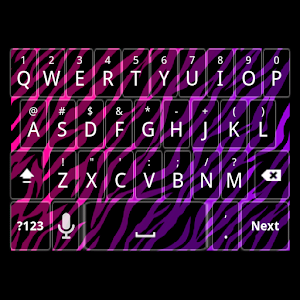 Girly Zebra Keyboard Skin