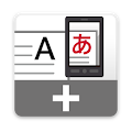 Korean-Simplified Chinese Dic Apk