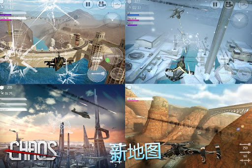 有關0.55版本的多人連線問題- 《星球探险家》 - 3DMGAME论坛- Powered by ...