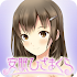 å®‰çœ ã²ã–ã¾ãã‚‰ã€€ï½žå°±å¯ï¼•åˆ†å‰ã®ç™’ã—ã‚¿ã‚¤ãƒ ï½žã€€ç™½å´Žæ¥“ver1.0.7