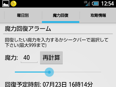 [ベスト] 魔道 書 ウィズ 231929