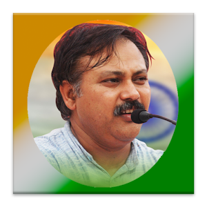 Mera Man Swadeshi - Samvaad.apk 2.1.1