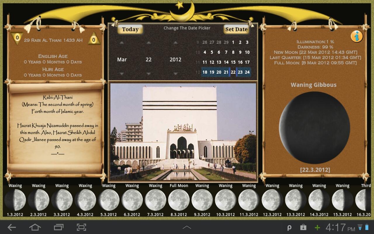 Image result for islamic calendar