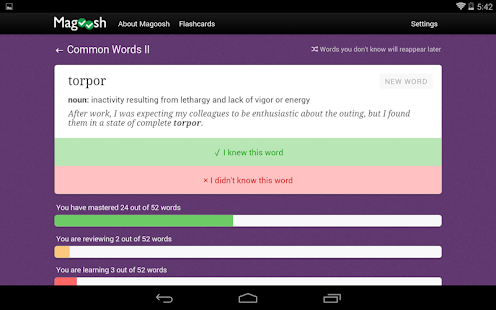 GRE Flashcards