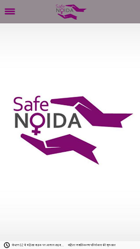 Safe Noida Hindi
