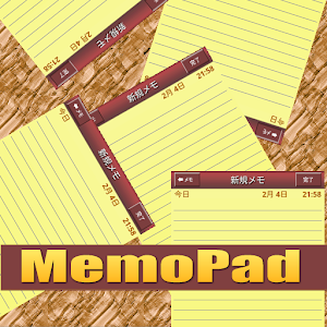 Memo Pad.apk 18.6.1