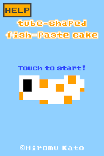 Fish Paste