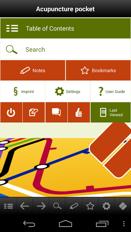 Android application Acupuncture pocket screenshort