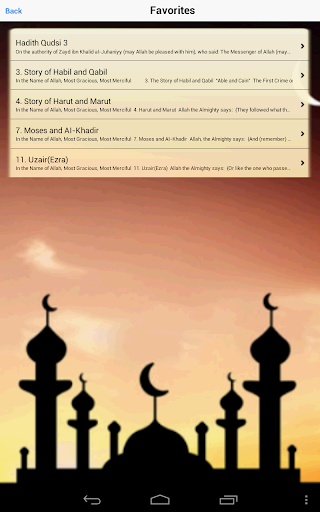 【免費生活App】Islamic App Collection Free-APP點子