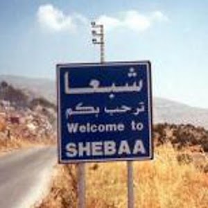 Chebaa App 1.0.1