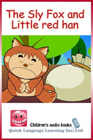 The Sly Fox and Little Red Hen