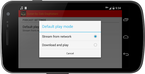 Quran by Zaki Daghistani Screenshots 6